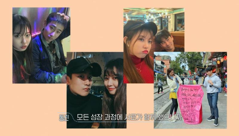 환승연애3 드라마같은 13년 커플 서사 | 인스티즈