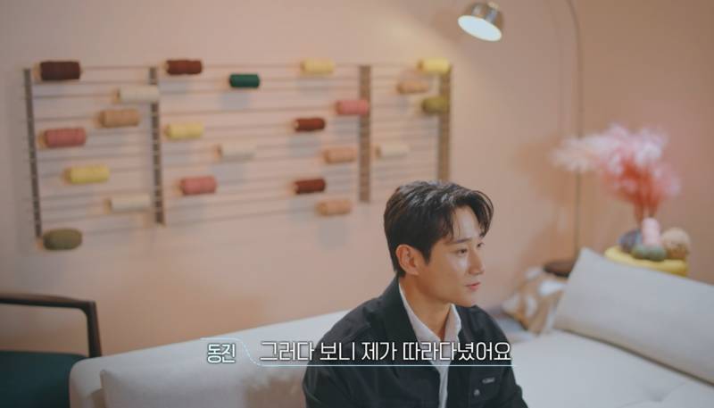 환승연애3 드라마같은 13년 커플 서사 | 인스티즈