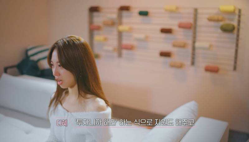 환승연애3 드라마같은 13년 커플 서사 | 인스티즈