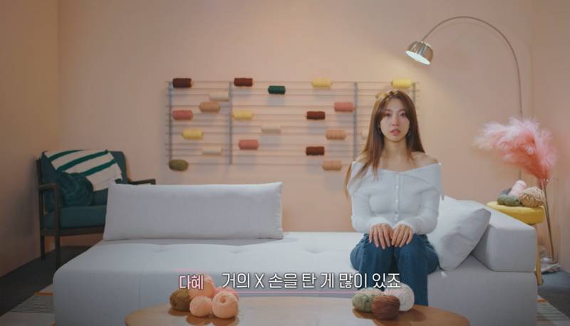 환승연애3 드라마같은 13년 커플 서사 | 인스티즈