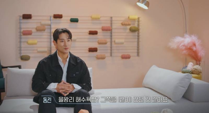 환승연애3 드라마같은 13년 커플 서사 | 인스티즈
