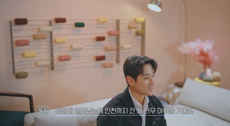 환승연애3 드라마같은 13년 커플 서사 | 인스티즈