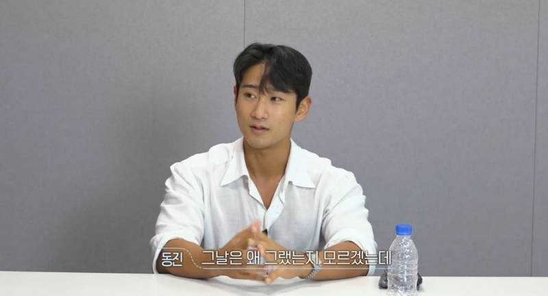환승연애3 드라마같은 13년 커플 서사 | 인스티즈