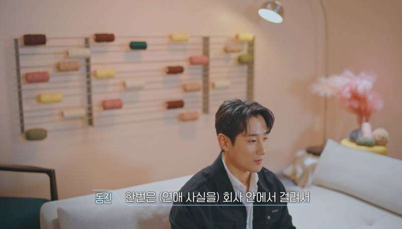 환승연애3 드라마같은 13년 커플 서사 | 인스티즈