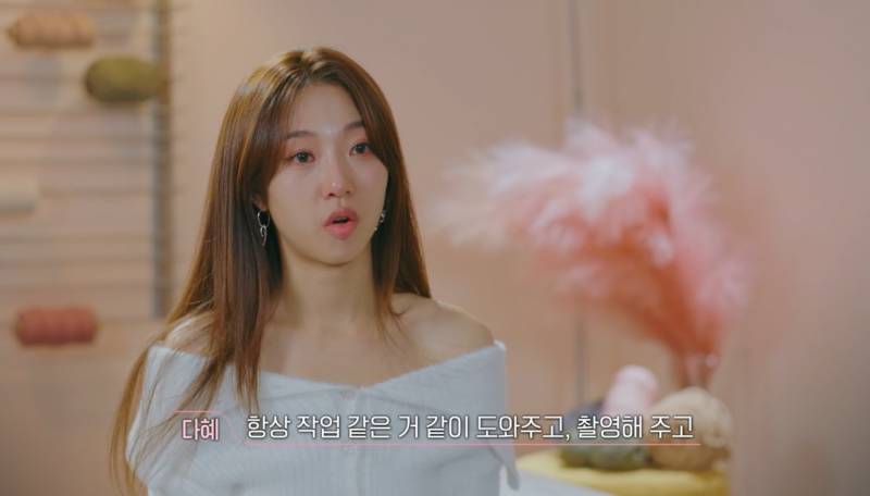 환승연애3 드라마같은 13년 커플 서사 | 인스티즈