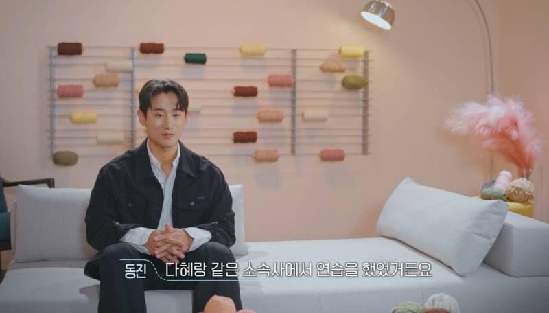 환승연애3 드라마같은 13년 커플 서사 | 인스티즈
