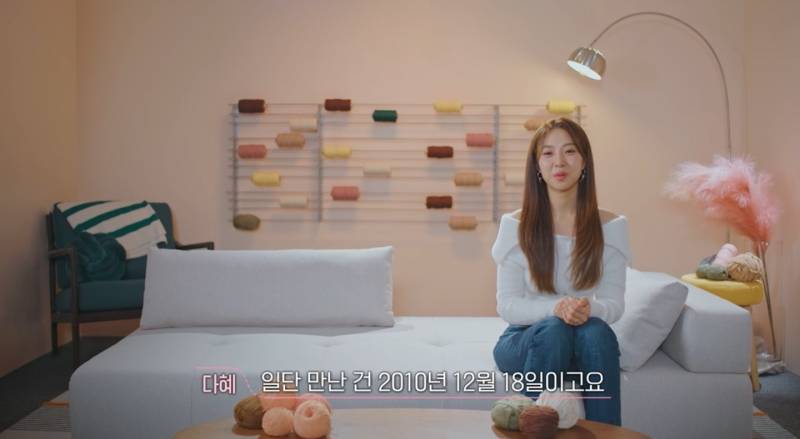 환승연애3 드라마같은 13년 커플 서사 | 인스티즈