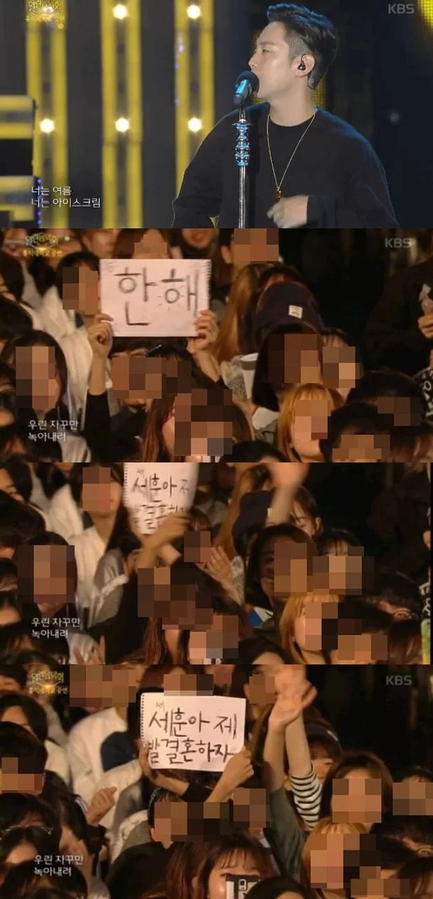 [잡담] 이거 다 세훈 팬들인거 나중에 알았어.. | 인스티즈