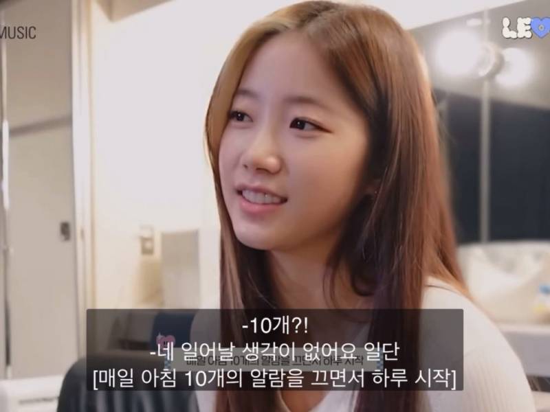 유플러스 데이터 구매 | 인스티즈