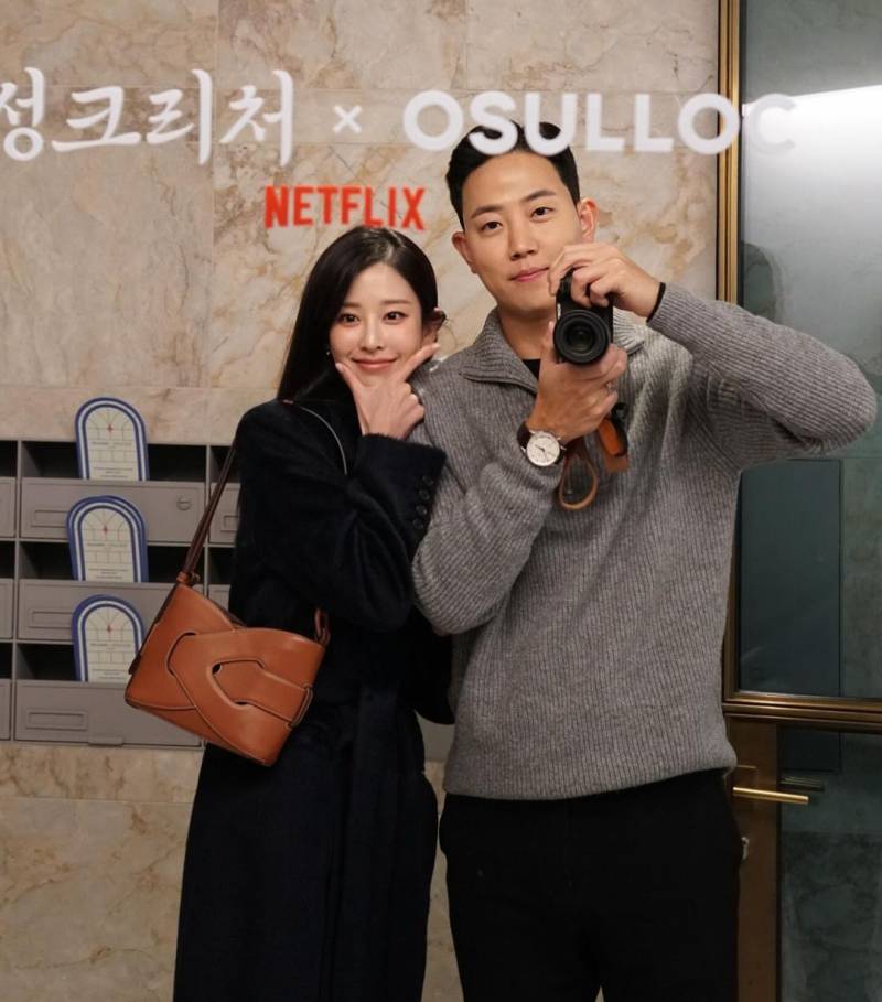 진짜 예쁘다는 하트시그널 이규빈 여자친구.jpg | 인스티즈