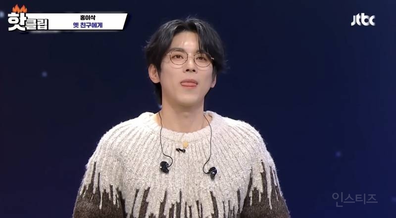 고막 남친과 고막 남편이 만든 세기의 대결 | 인스티즈