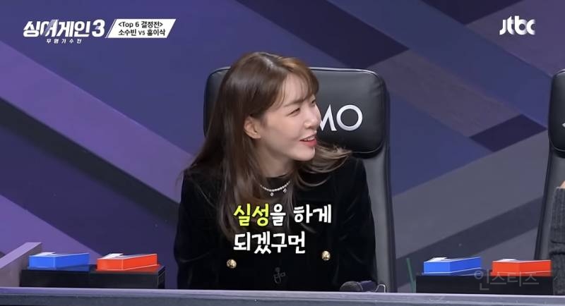 고막 남친과 고막 남편이 만든 세기의 대결 | 인스티즈