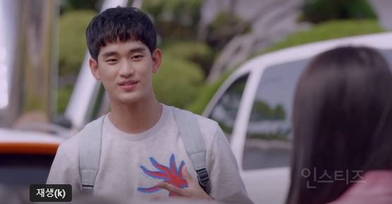 프로듀사 백승찬은 신디에게 여자로 마음이 있다vs아니다 | 인스티즈