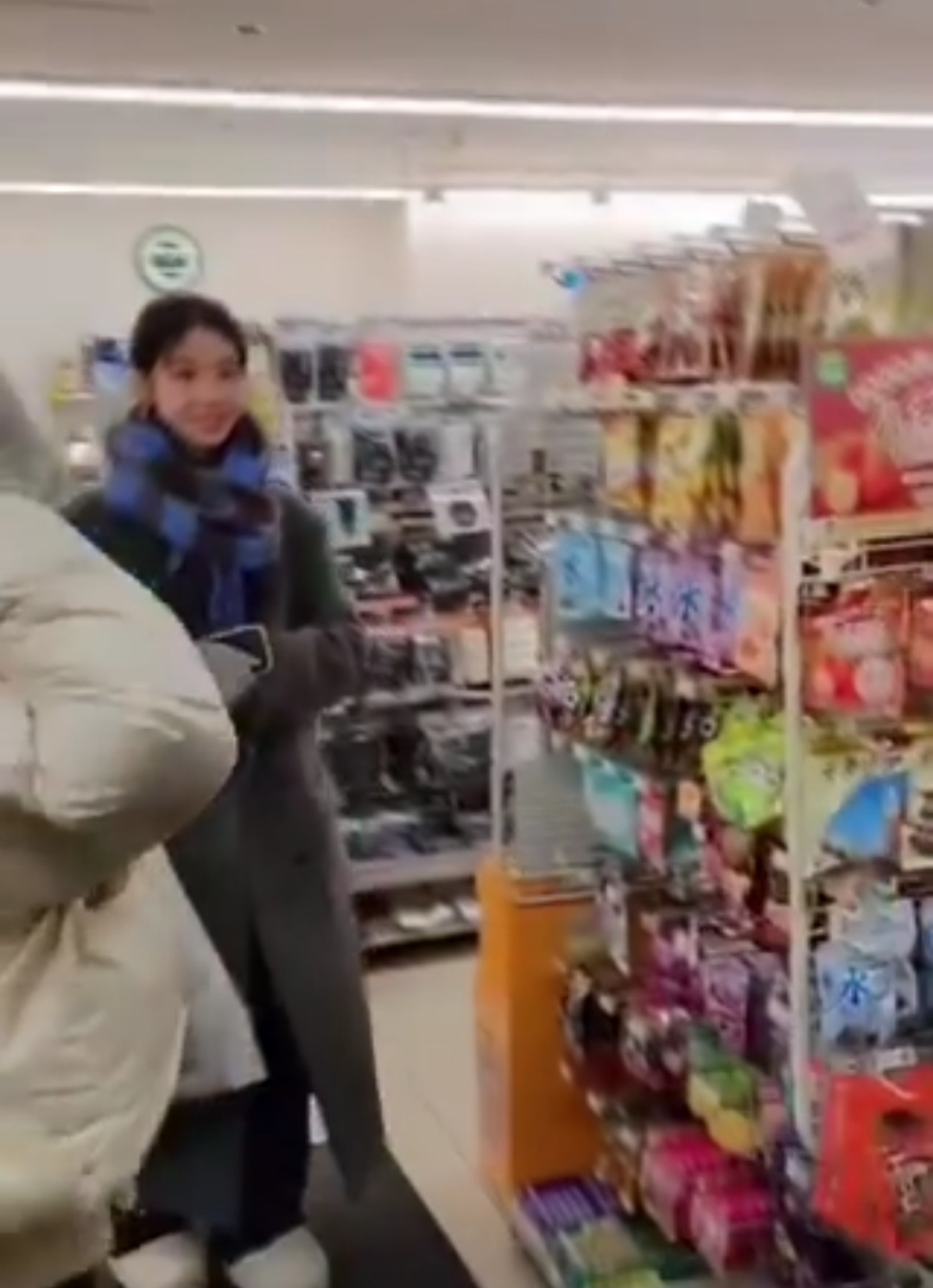 [잡담] 오늘 훗카이도에서 카리나 목격담 | 인스티즈