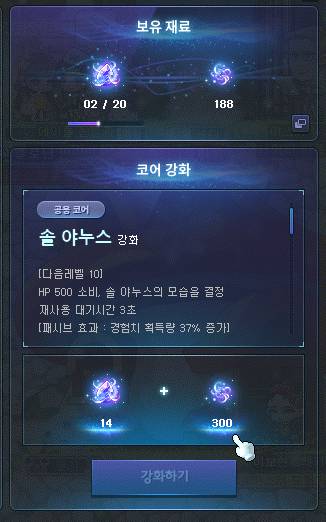 [잡담] 이거 모야 | 인스티즈