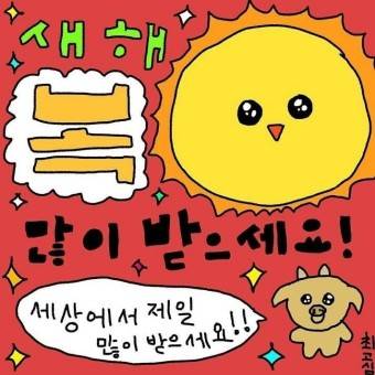 왓챠 6개월팟 한분 충원해요 | 인스티즈