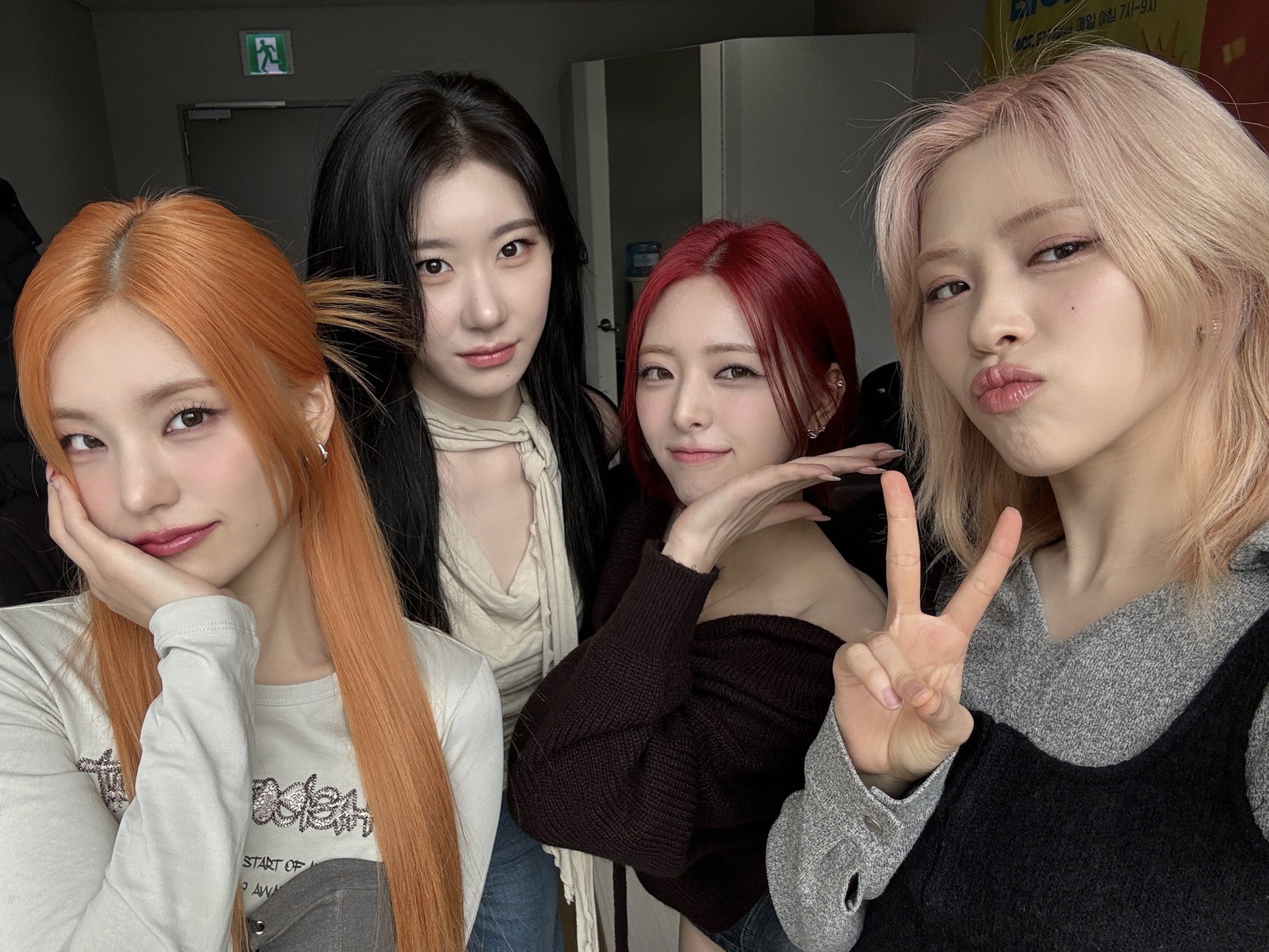 [잡담] 있지 진짜 얼짱그룹이다 | 인스티즈