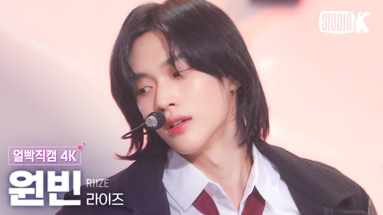 [잡담] 원빈이 직캠 썸네일만 봐도 배불러 | 인스티즈
