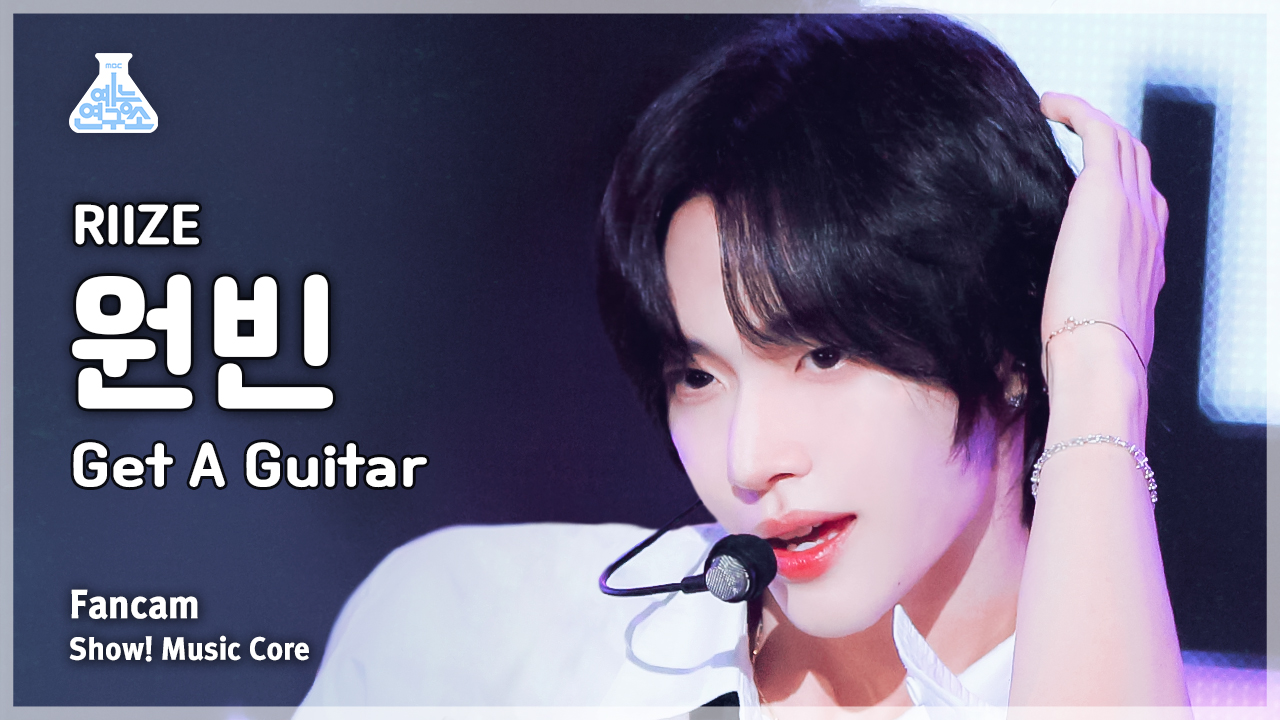 [잡담] 원빈이 직캠 썸네일만 봐도 배불러 | 인스티즈
