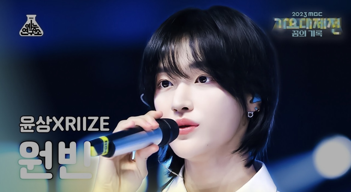 [잡담] 원빈이 직캠 썸네일만 봐도 배불러 | 인스티즈