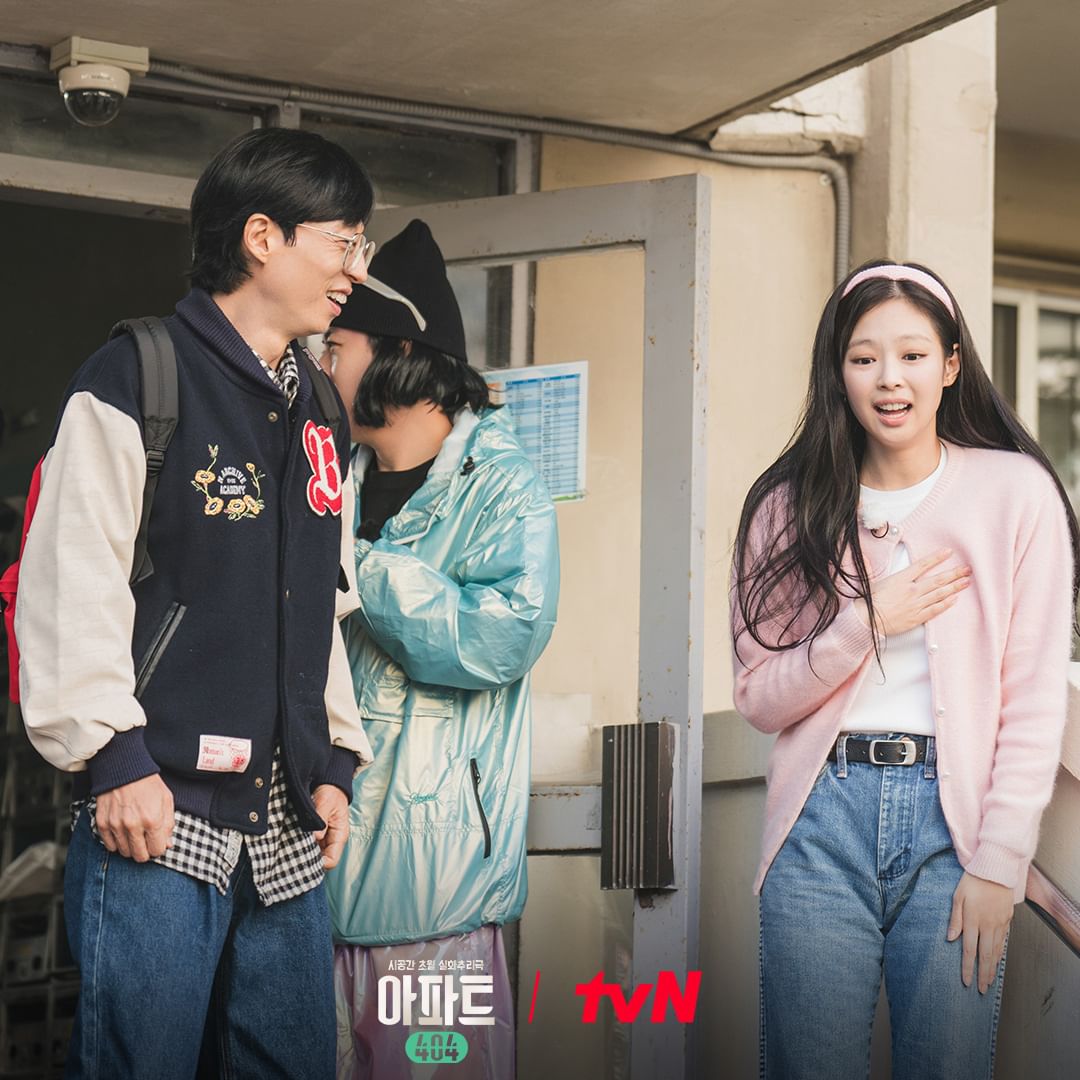 [정보/소식] tvN 추리 예능 <아파트 404> 프리뷰 스틸 (유재석,제니,오나라,차태현,양세찬,이정하) | 인스티즈