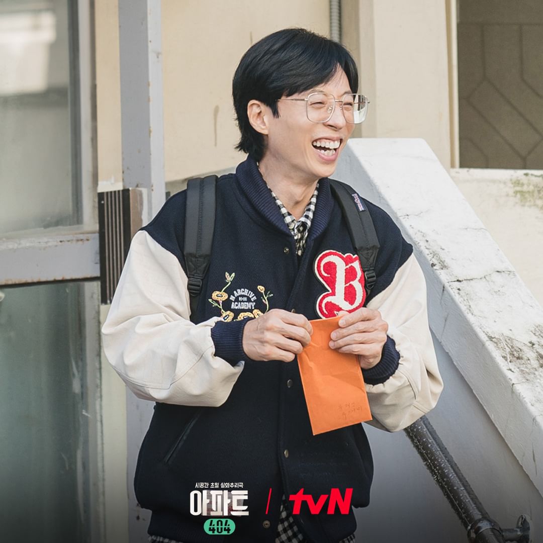[정보/소식] tvN 추리 예능 <아파트 404> 프리뷰 스틸 (유재석,제니,오나라,차태현,양세찬,이정하) | 인스티즈
