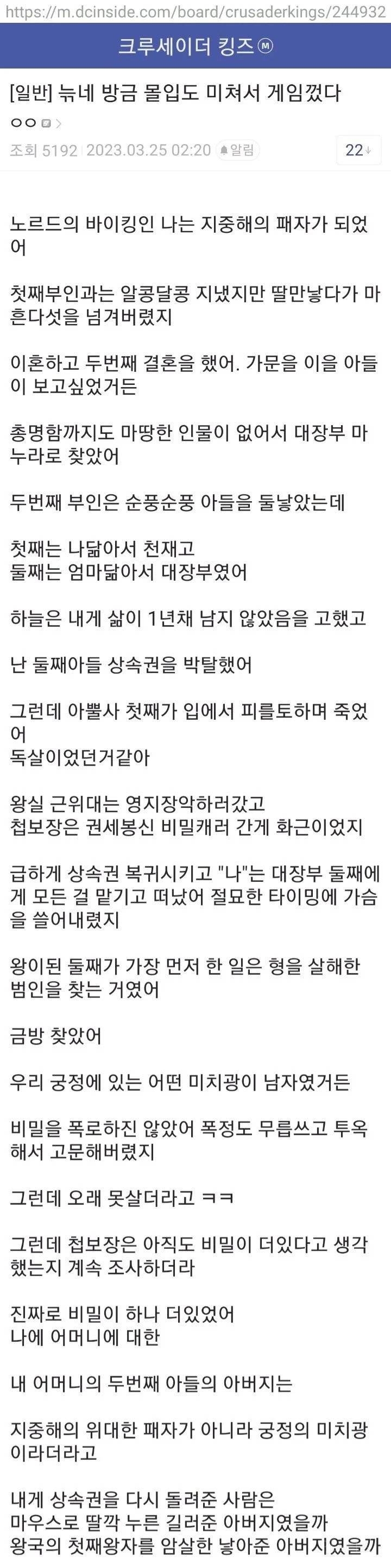 영화 한 편 뚝딱 만들수 있는 게임 | 인스티즈