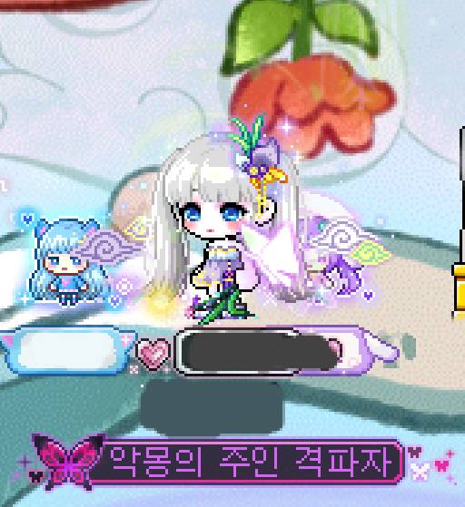 [잡담] 드디어 하루시 솔플햇어용 | 인스티즈