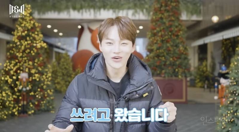 본인 옷은 잘 안 사면서 아기 옷 FLEX 한 가수.jpg | 인스티즈