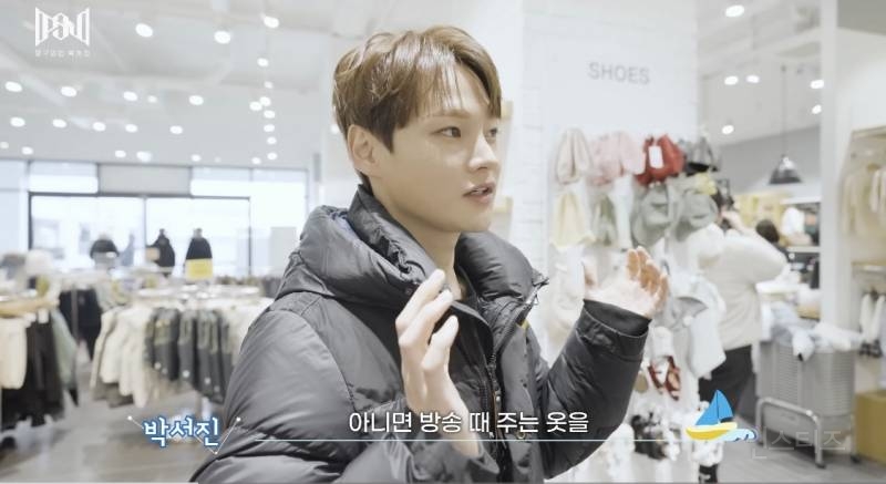 본인 옷은 잘 안 사면서 아기 옷 FLEX 한 가수.jpg | 인스티즈