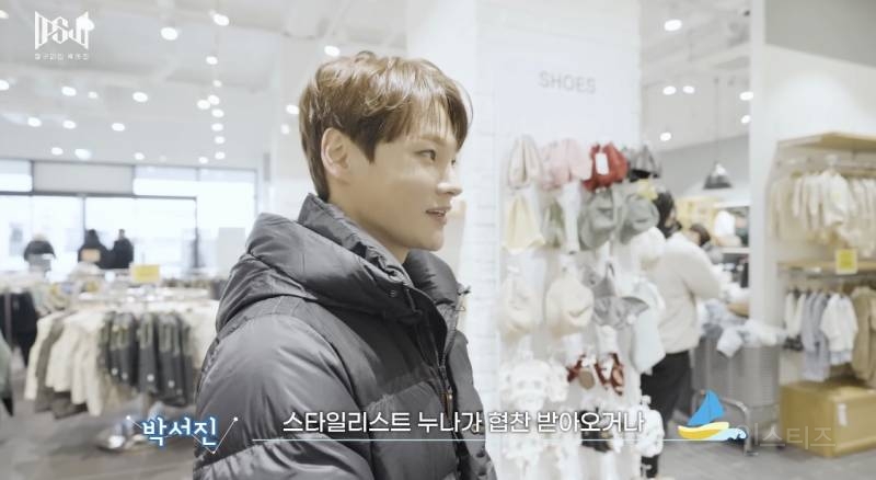 본인 옷은 잘 안 사면서 아기 옷 FLEX 한 가수.jpg | 인스티즈
