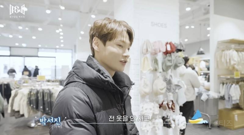 본인 옷은 잘 안 사면서 아기 옷 FLEX 한 가수.jpg | 인스티즈