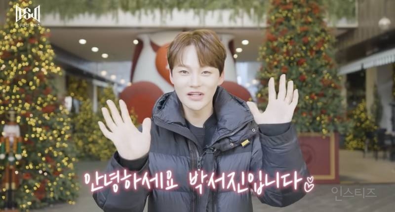 본인 옷은 잘 안 사면서 아기 옷 FLEX 한 가수.jpg | 인스티즈