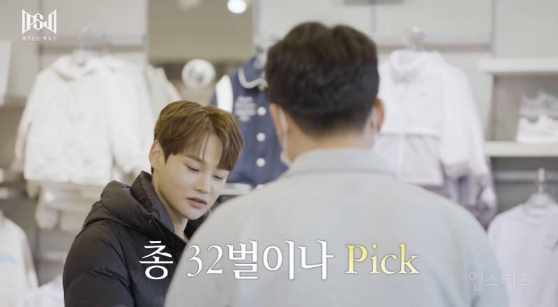 본인 옷은 잘 안 사면서 아기 옷 FLEX 한 가수.jpg | 인스티즈