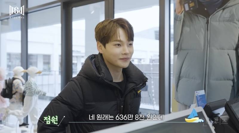 본인 옷은 잘 안 사면서 아기 옷 FLEX 한 가수.jpg | 인스티즈
