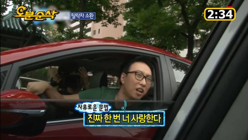 [잡담] 김레진 네가 이러니까 내가 널 못 놓지 | 인스티즈