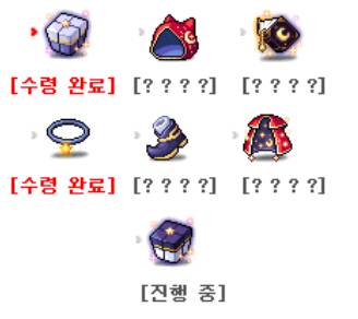 [잡담] 몬스터 아케이드 컬렉션 나중에 다른 게임 나오면 풀리는 거지?? | 인스티즈