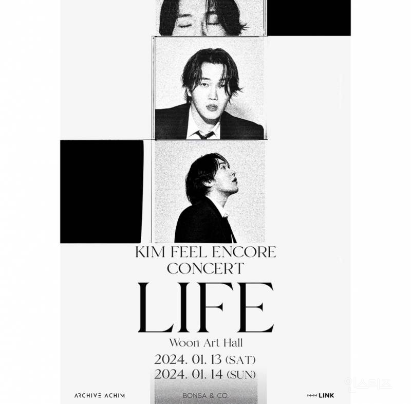 어제 자 이효리의 레드카펫에 엄청나게 벌크업 된 몸으로 등장했던 가수.jpg | 인스티즈