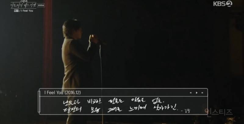 어제 자 이효리의 레드카펫에 엄청나게 벌크업 된 몸으로 등장했던 가수.jpg | 인스티즈