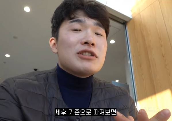 사실 공무원 월급이 그렇게 박봉까지는 아니라는 퇴직 공무원..........jpg | 인스티즈