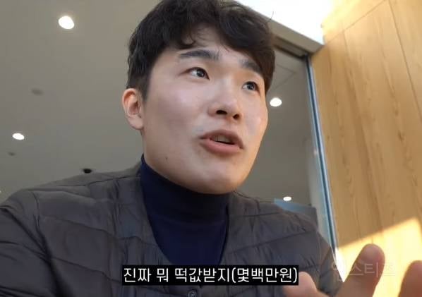 사실 공무원 월급이 그렇게 박봉까지는 아니라는 퇴직 공무원..........jpg | 인스티즈