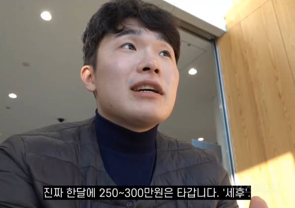 사실 공무원 월급이 그렇게 박봉까지는 아니라는 퇴직 공무원..........jpg | 인스티즈