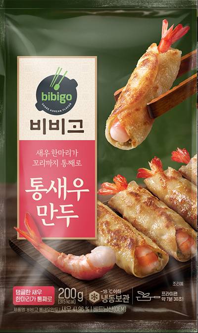현재 반응갈리는 비비고 신제품.JPG | 인스티즈