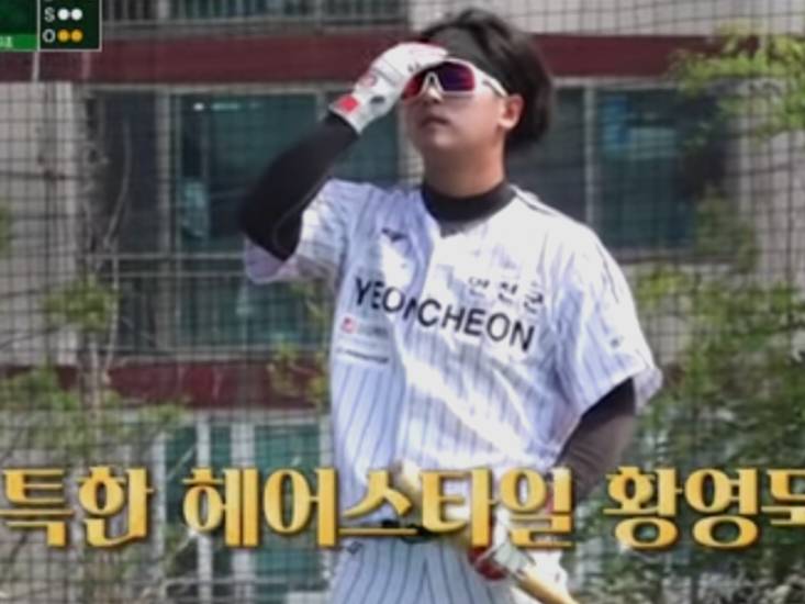 [잡담] 보리드라 묵이묵이 장발 볼래? | 인스티즈