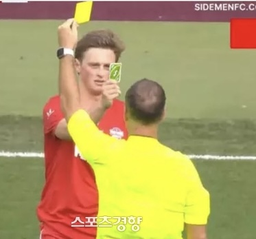 [잡담] 심판한테 이거 하자 | 인스티즈