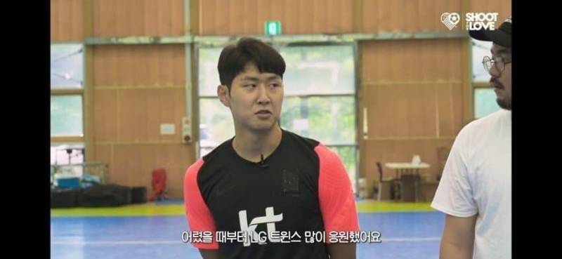 [잡담] 이강인 선수 엘지팬이었서?? | 인스티즈