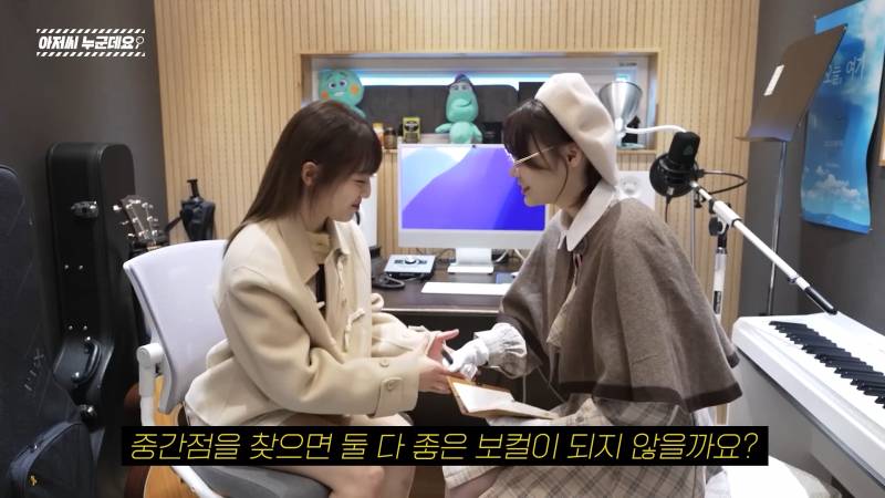 데뷔 음원 10000테이크 녹음했다는 QWER 이시연 | 인스티즈