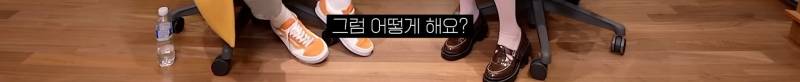 데뷔 음원 10000테이크 녹음했다는 QWER 이시연 | 인스티즈