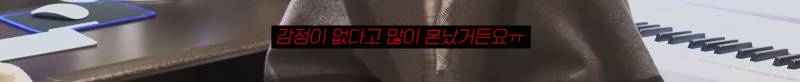 데뷔 음원 10000테이크 녹음했다는 QWER 이시연 | 인스티즈