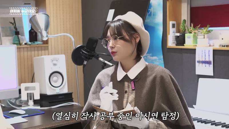 데뷔 음원 10000테이크 녹음했다는 QWER 이시연 | 인스티즈